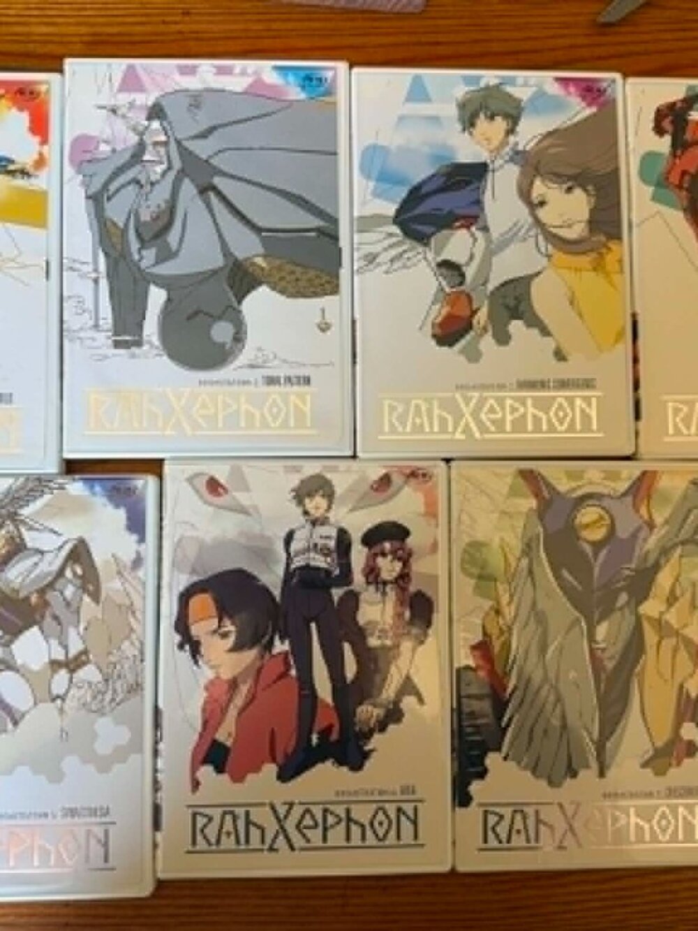 RahXephon Anime DVD Complete Collection Box Set